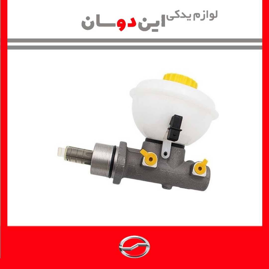 پمپ ترمز کامل کاپر