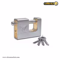 قفل کتابی گیرا روکش دار کامپیوتری 900 پاترول مدل 039