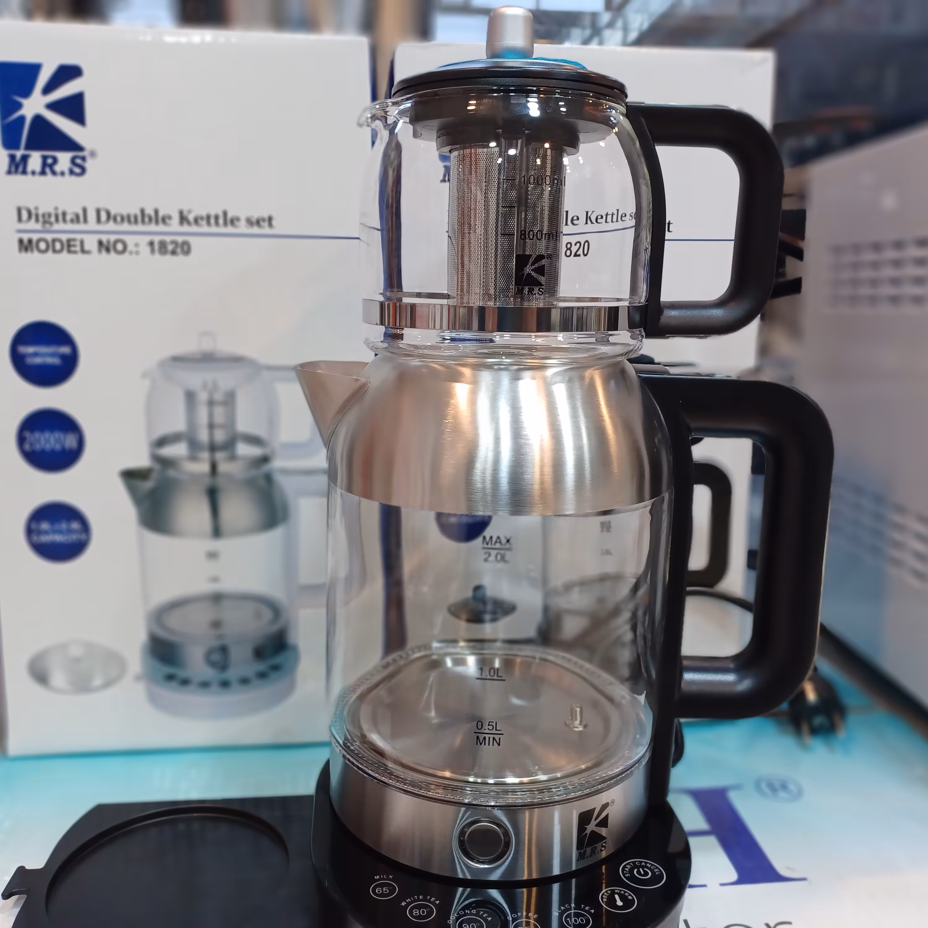 چایساز روهمی ام آر اس MRS مدل 1820 مشکی