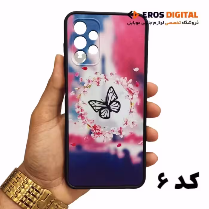 قاب گوشی Samsung Galaxy A13 طرح دار (16 طرح) - کد 6