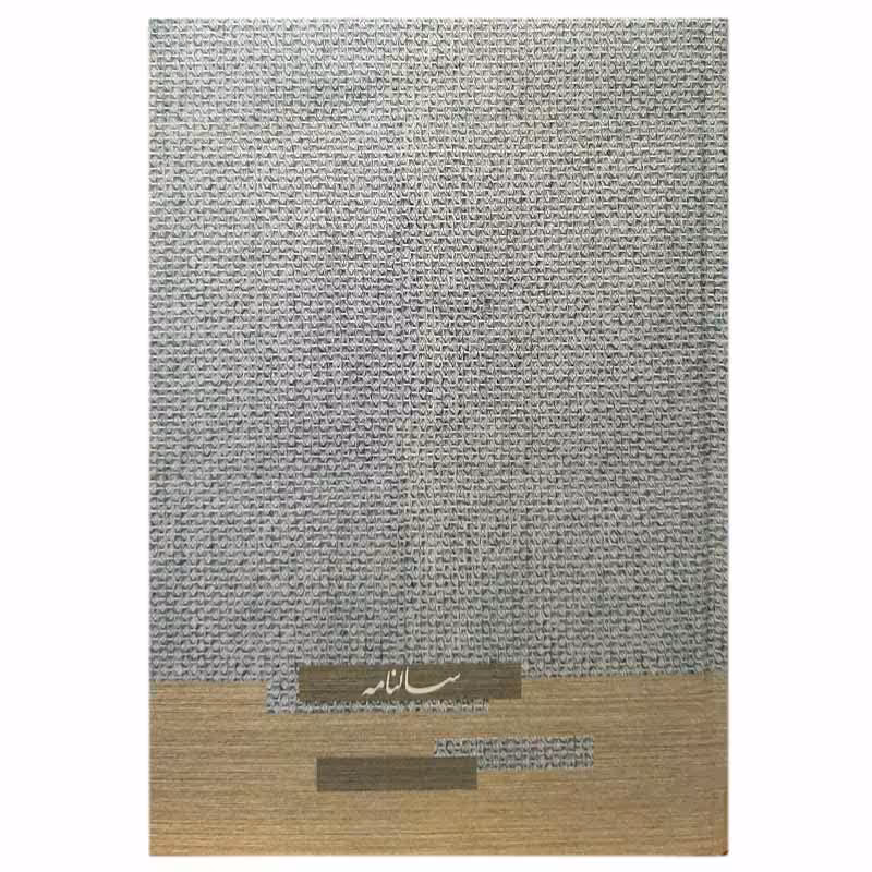 خرید سررسید باطله، قدیمی، تاریخ گذشته با بهترین قیمت