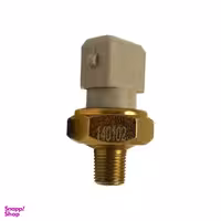 فشنگی روغن آریکو مدل 1189 مناسب برای تیبا بسته 5 عددی