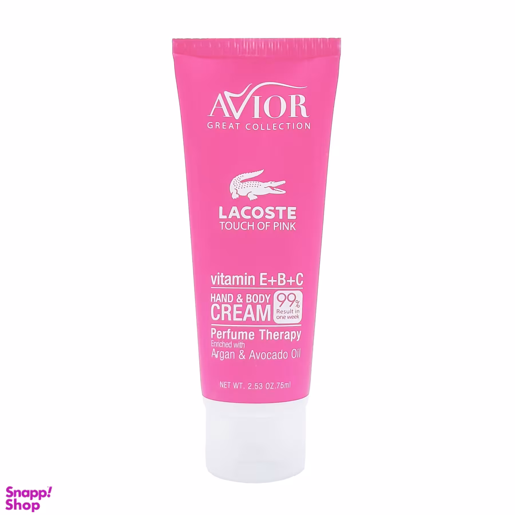 کرم مرطوب کننده اویور (Avior) مدل Lacoste حجم 75 میلی‌لیتر