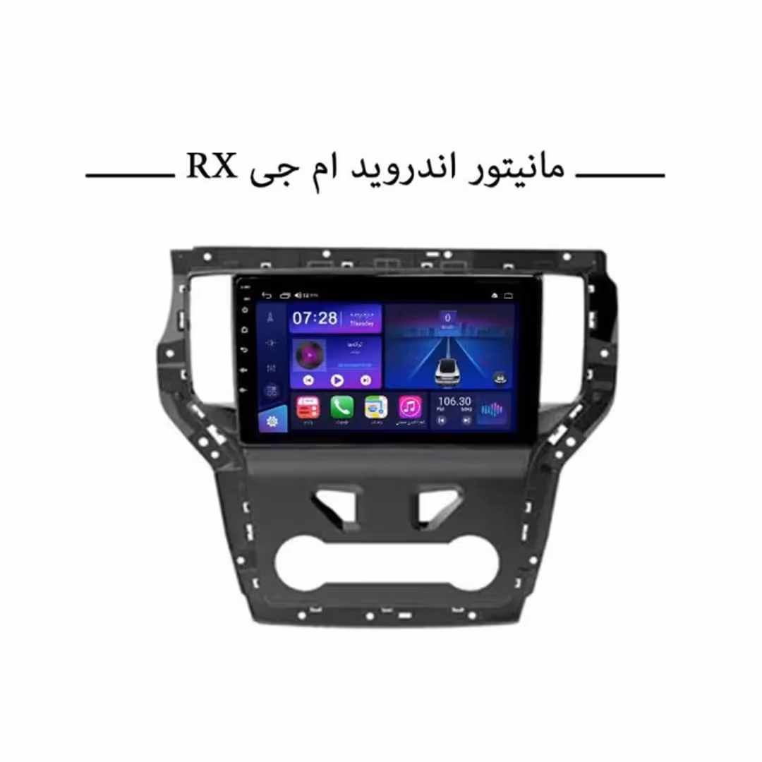 مانیتور اندروید خودرو ام جی RX ناکامیچی مدل NAM5260 اورجینال