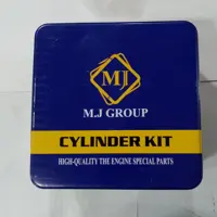 سیلندر و پیستون موتورسیکلت 125 هوندا برند MJ