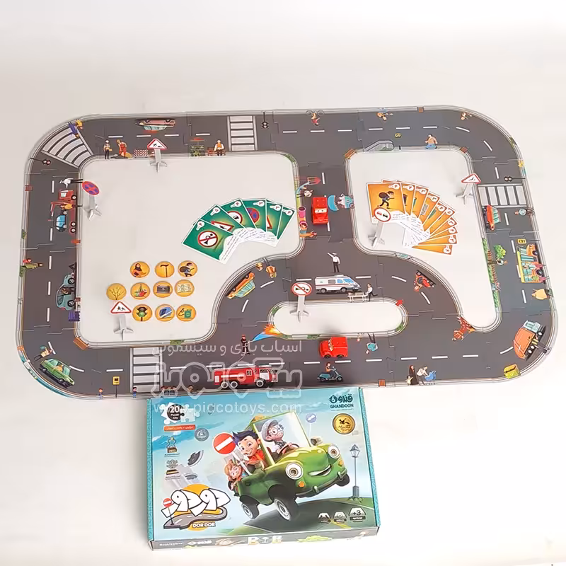 شهر ترافیک پازلی 20 قطعه مدل دور دور کد 785228