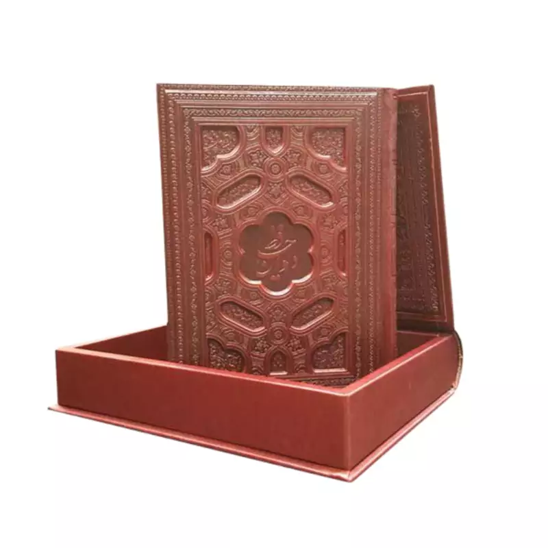 125268-کتاب نفیس دیوان حافظ وزیری گلاسه چرم جعبه دار