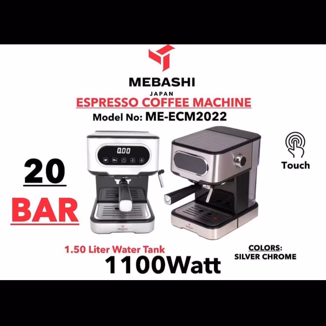 اسپرسو سازمباشی مدل 2022