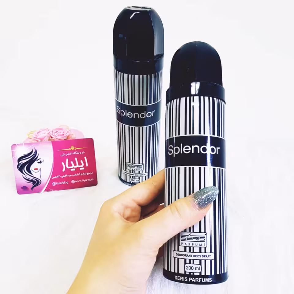 اسپری اسپلندور مردانه Splendor مشکی - حجم 200 میل