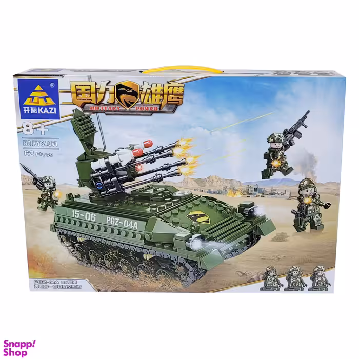 ساختنی مدل ماشین نظامی ارتشی ضد هوایی کد 84071