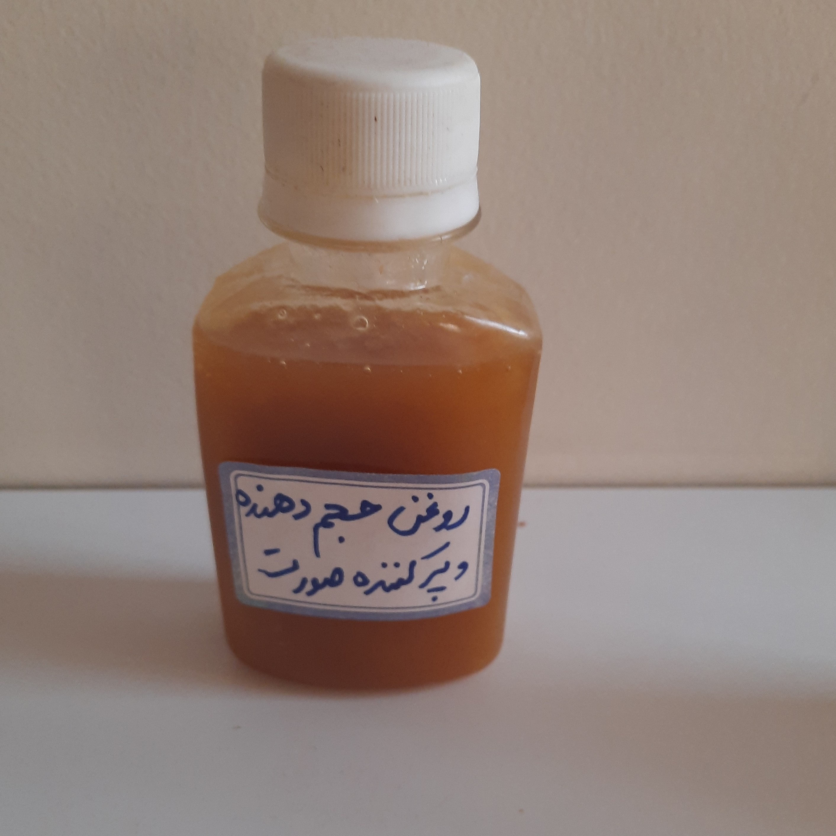 روغن سلولزا رفع چین و چروک قوی پوست