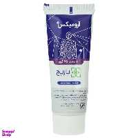 ژل موضعی محلول ضد عفونی کننده آرومیکس باریج اسانس سطوح حساس وزن 75 گرم