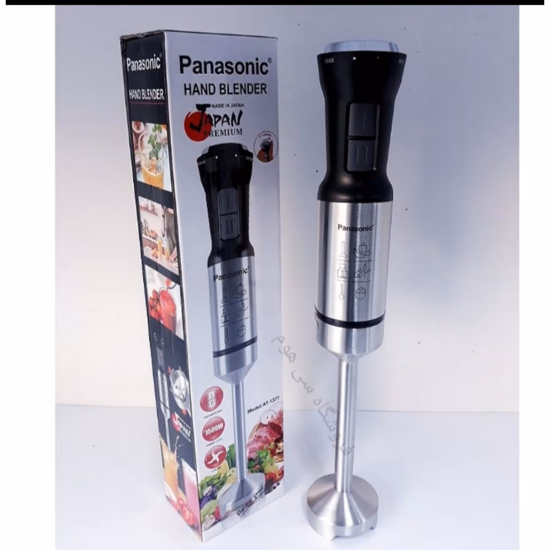 گوشت کوب برقی کیفیت عالی،1500وات پاناسونیک ژاپن مدل AT-1377 ا Panasonic Hand Blender( گوشکوب برقی ) ( گوشتکوب برقی )