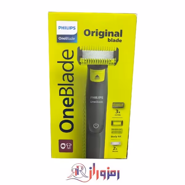 وان بلید فیلیپس QP2824/10
