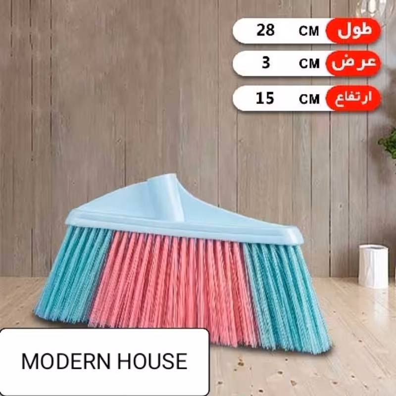 جارو مدل دسته کج با کیفیت در خانه مدرن      