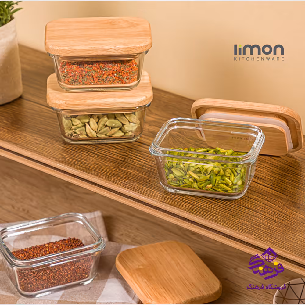ظرف شیشه ای لیمون 180مستطیل درب چوبی