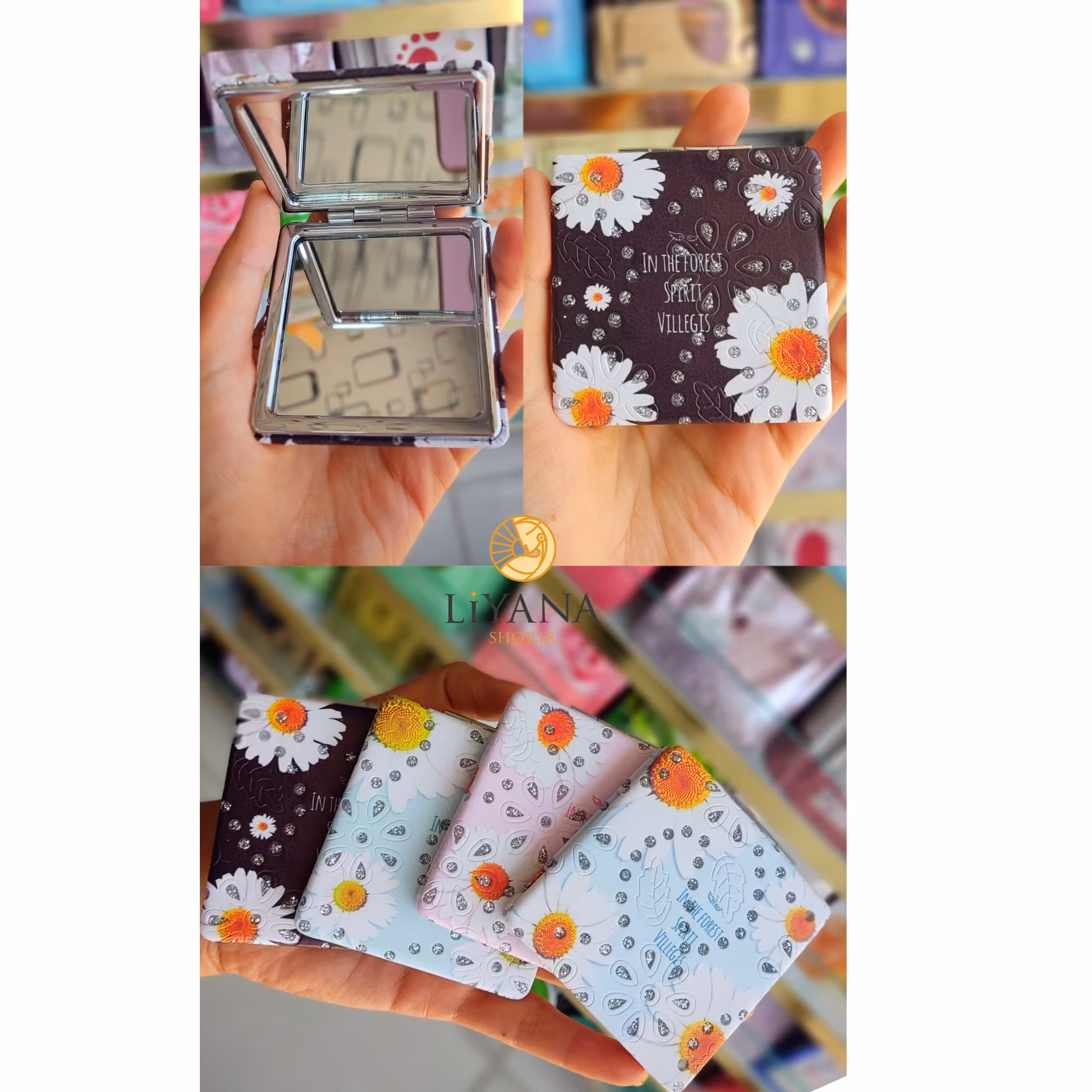 آیینه دو طرفه بابونه لیاناشاپ