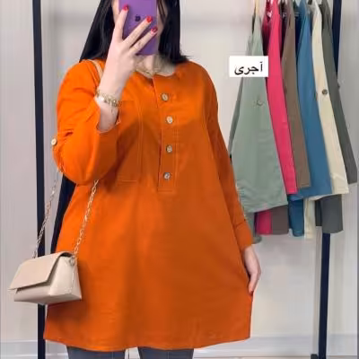 تونیک کنفی ترک یقه دلبری