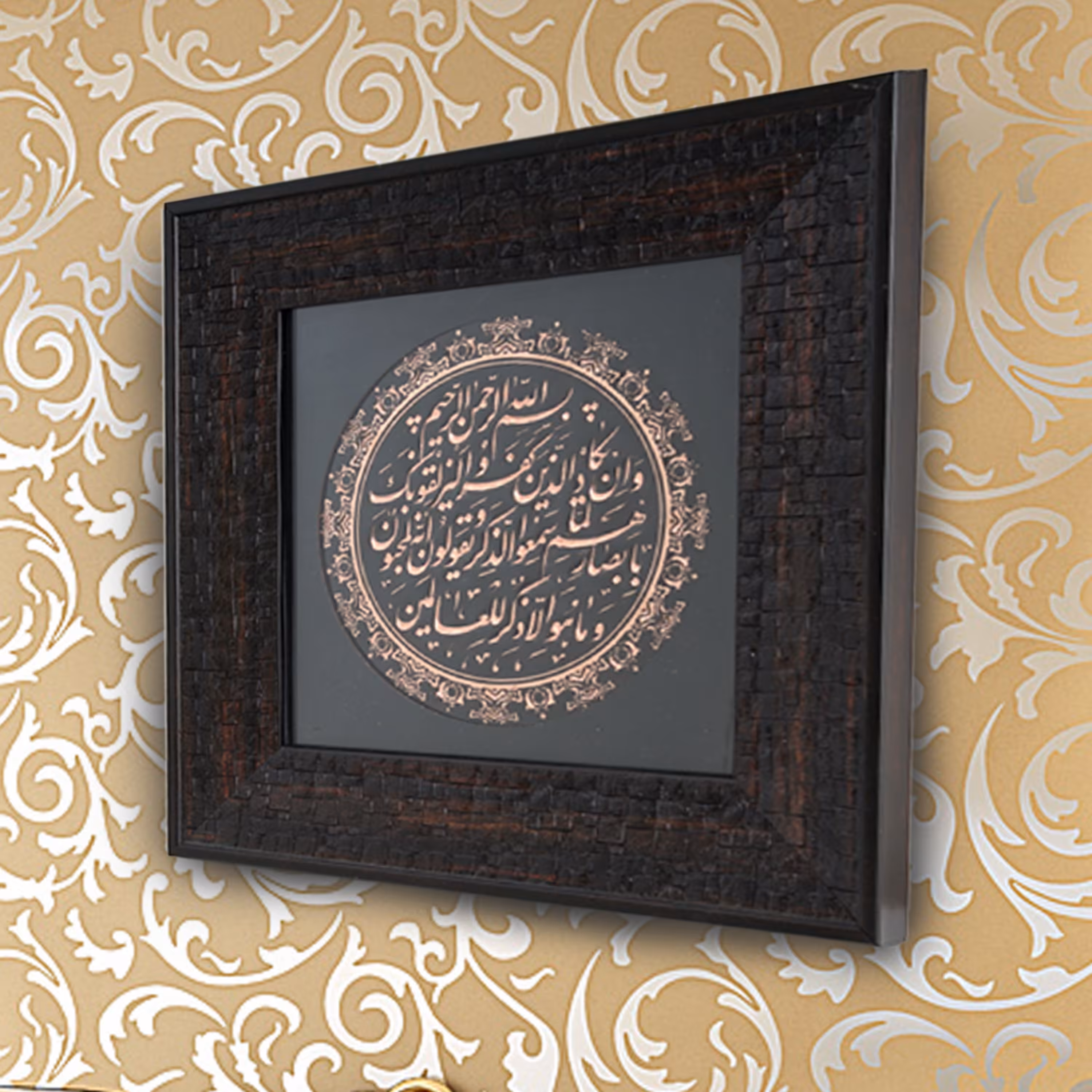 تابلو قلم زنی طرح وان یکاد 22 سانتی