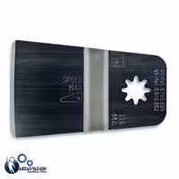 کاردک صلب فاین مدل 63903226010 - ابزار یراق