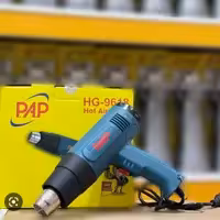 سشوار صنعتی P.A.P مدل 9618