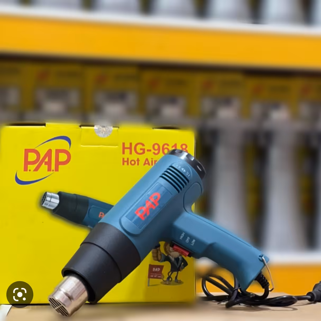 سشوار صنعتی P.A.P مدل 9618