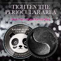 ماسک زیر چشم پاندا کیس بیوتی 60 عددی مدل bye bye panda eyes! Kiss beauty