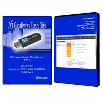 فلش بوتیبل Windows Server DataCenter 2012