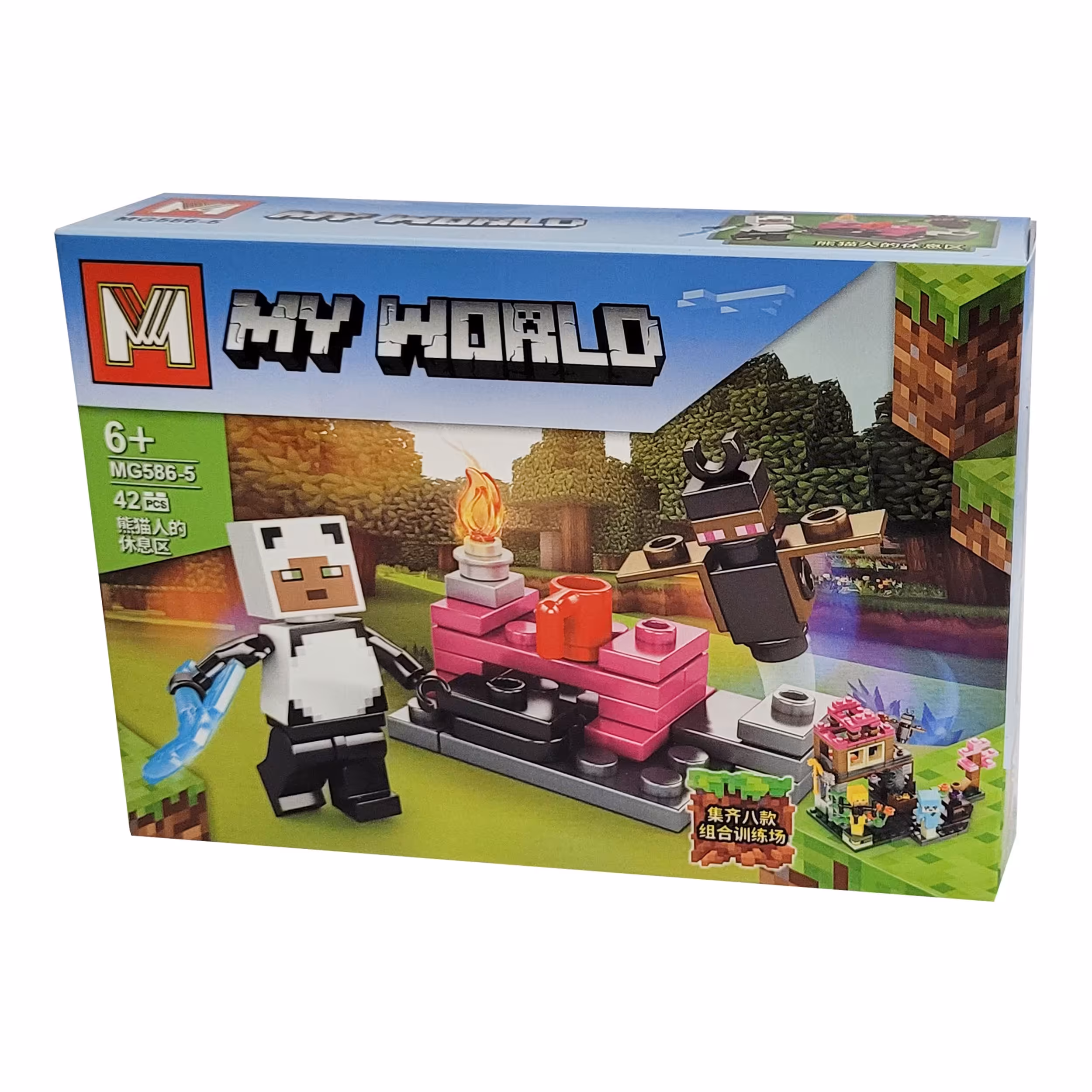 لگو ساختنی ماینکرافت 42 قطعه ای کد MG586-5