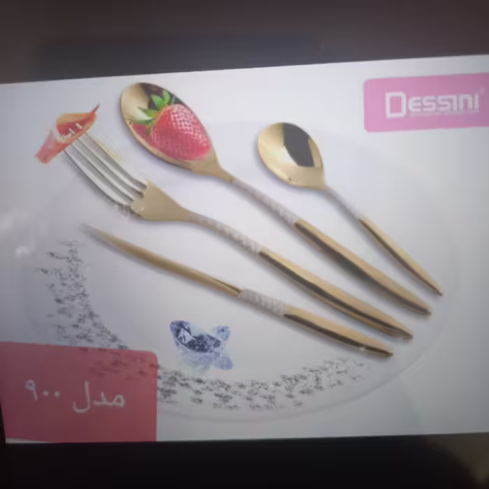 قاشق  و چنگال طلایی