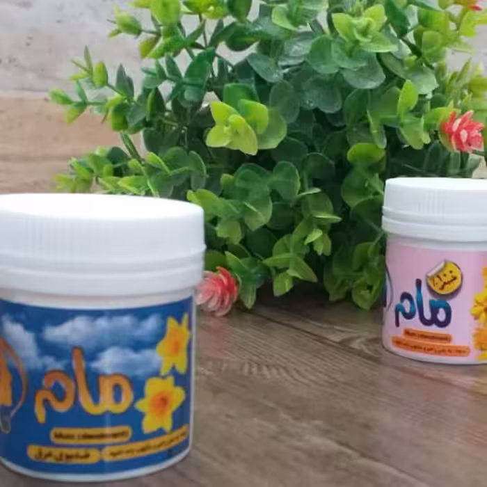 مام پودری ضد تعریق طعام البرکت