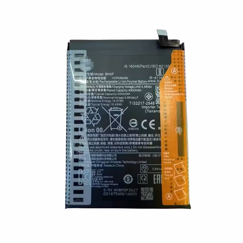 باتری شیائومی Xiaomi Redmi Note 13 5G مدل: BN5P - دنافون