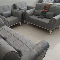 مبلمان رادین