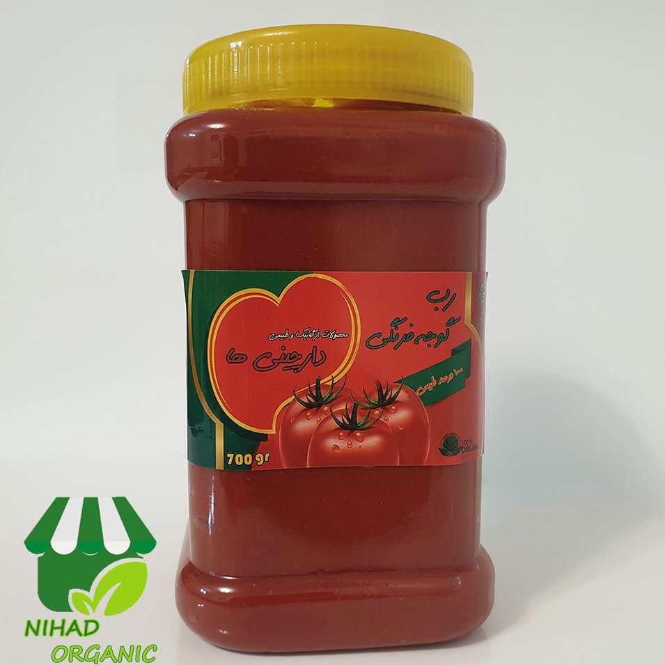 رب گوجه فرنگی بدون مواد افزودنی و رنگ در بسته 700 گرمی با طعم و عطری به یاد ماندنی برای غذای شما