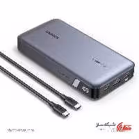 قیمت و خرید پاوربانک یوگرین Ugreen PB205 145W - شبکه ساز
