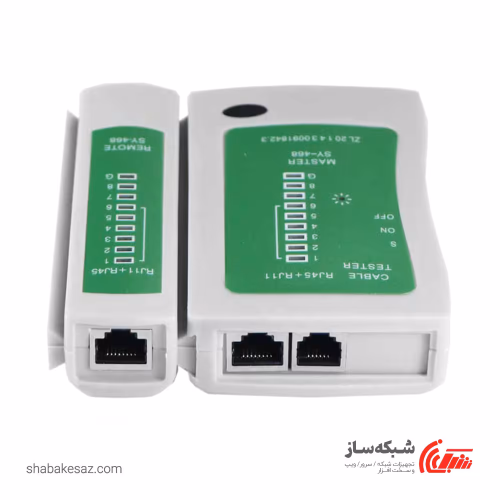قیمت و خرید تستر شبکه Tester SY-468 تستر کابل شبکه و تلفن - شبکه ساز