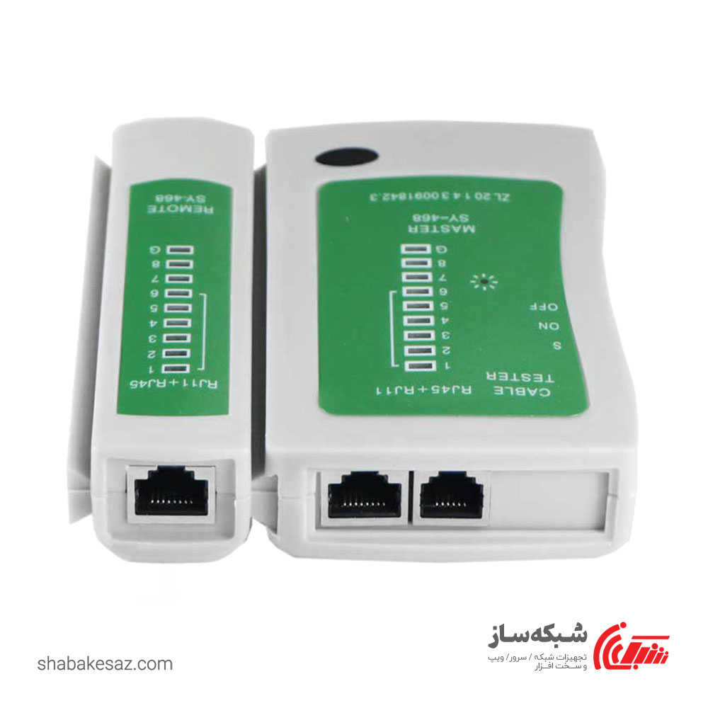 قیمت و خرید تستر شبکه Tester SY-468 تستر کابل شبکه و تلفن - شبکه ساز