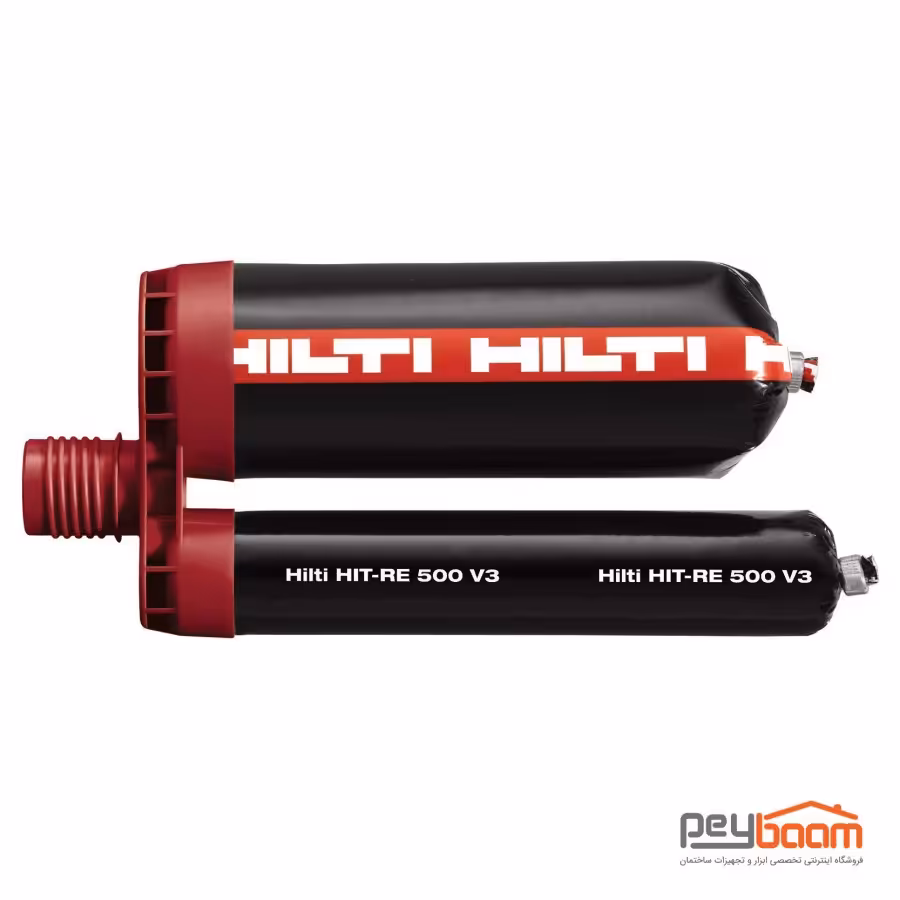 چسب کاشت میلگرد و بولت هیلتی مدل HIT-RE 500 V3