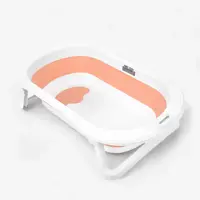 وان حمام تاشو کودک کیکابو kikka boo مدل FIJI کد 5945614