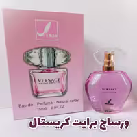 ادکلن ورساچه صورتی-برایت کریستال(شرکتOkla)