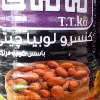 کنسرو لوبیا تی تی کا