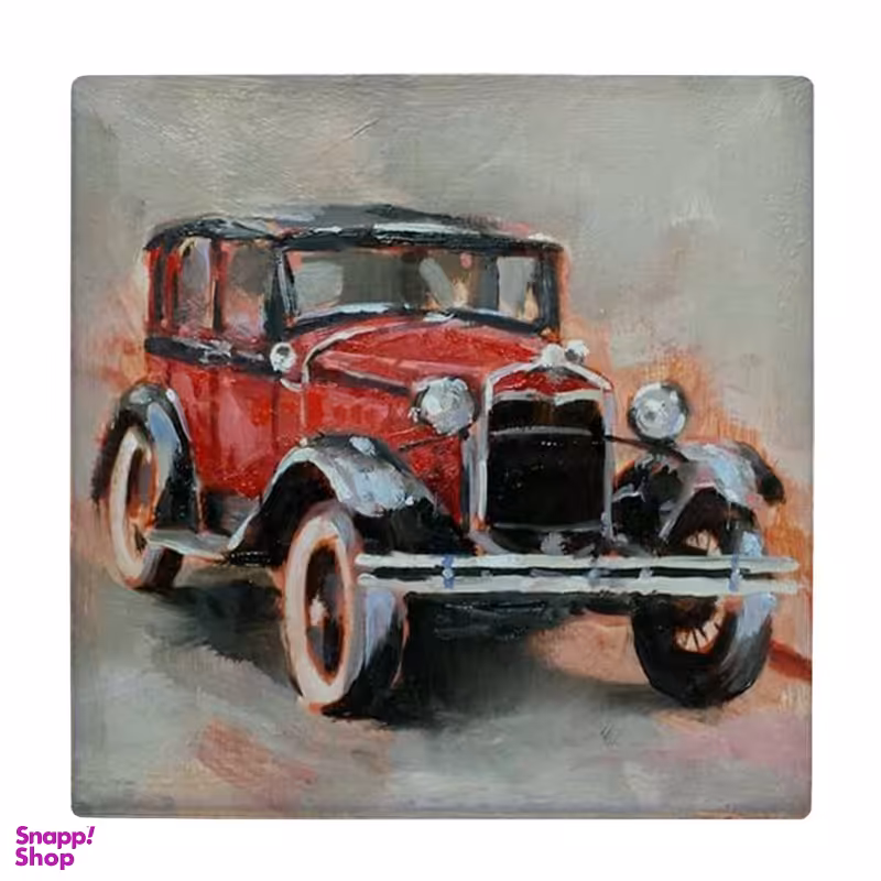 زیر لیوانی طرح اتومبیل کلاسیک کد 4072024_2725