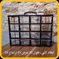 16تایی ادویه 300گرمی مشکی قنادپلاست