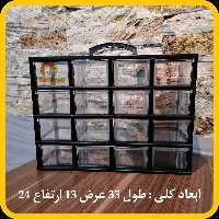 16تایی ادویه 300گرمی مشکی قنادپلاست