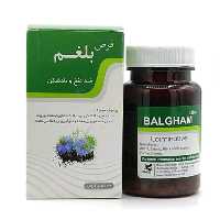 ترکیب گیاهی بلغم زدا( آنتی بلغم) نیاک 100عددی