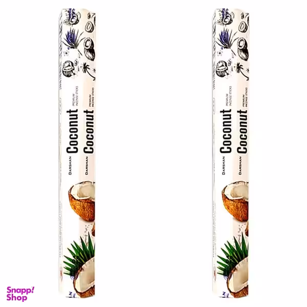 عود دارشان مدل نارگیل کد 02 مجموعه 2 عددی