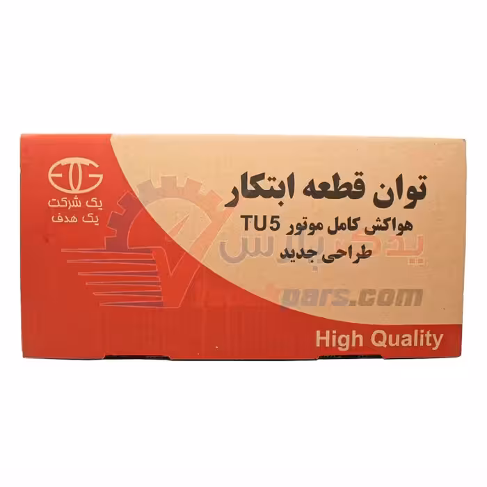 هواکش کامل 206 تیپ 5، رانا، 207 بهینه طراحی جدید توان قطعه با فیلتر هوا