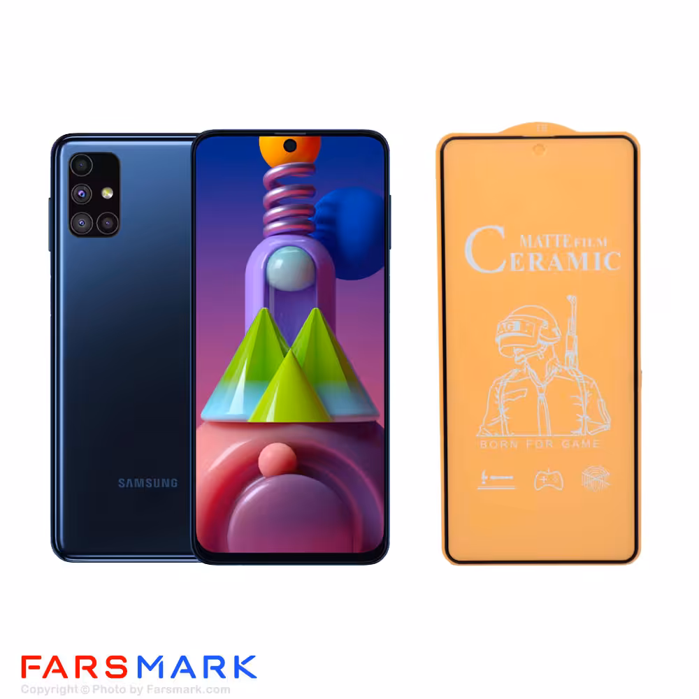 گلس سرامیکی مات گوشی سامسونگ Samsung Galaxy M51