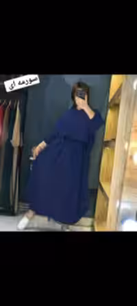 ست شومیز و دامن ابروبادی