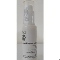 کرم روشن کننده و رفع لک و کک وومک جلبک